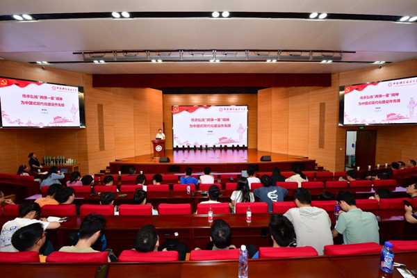 /uploads/image/2024/07/15/6ea1e5c973eaf11afd4471464eda4182.jpg 1.jpg