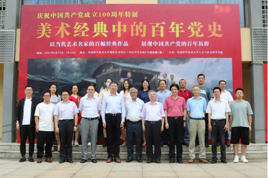 /uploads/image/2021/07/12/e32139ac5e4e1ca53c92027f92fdd607.png /uploads/image/2021/07/12/e32139ac5e4e1ca53c92027f92fdd607.png