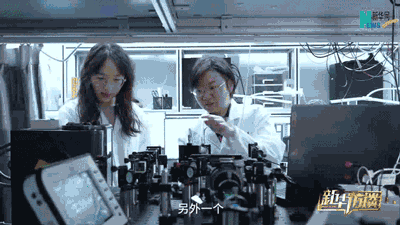 /uploads/image/2024/03/08/97fd19bf7ac7dcfc26f12ae45ff9fcf5.gif 2.gif