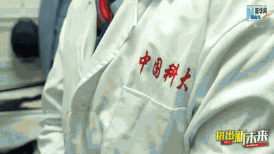 /uploads/image/2024/03/08/ec2cbb26c1a884ba586bd9bfe66480d8.gif 4.gif