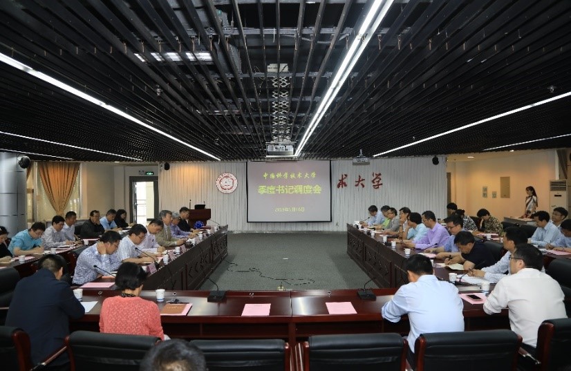 /uploads/image/2019/05/21/1cc662114d3b15c6b907b11ecf3017e9.jpg /uploads/image/2019/05/21/1cc662114d3b15c6b907b11ecf3017e9.jpg