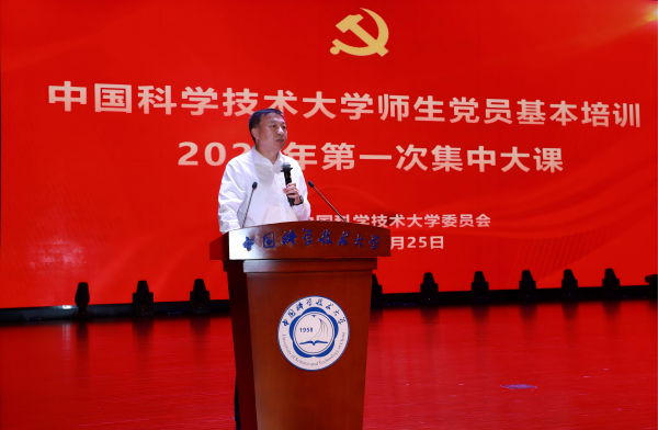 /uploads/image/2025/07/10/031068dce1e7d99ad76f5b488ad511c2.png 4C22ECA36F6A4E704A73AED7031_770EDE41_2AE521(1).png