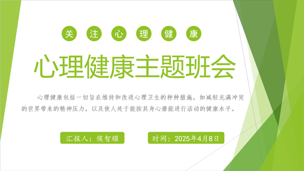 /uploads/image/2025/04/27/71fca72d2c174053d0483cbd1ff51388.jpg 1.jpg