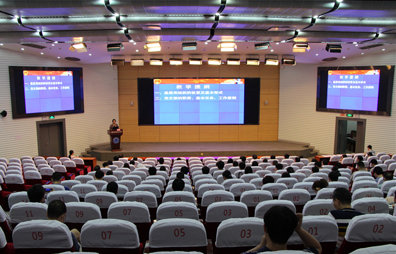 /uploads/image/2020/06/23/e9aa37064979971606b7b022e1b7f01a.jpg /uploads/image/2020/06/23/e9aa37064979971606b7b022e1b7f01a.jpg