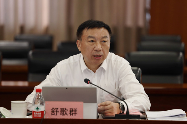 /uploads/image/2024/09/03/d3ed3816e4acb9c257977e4253f2bd02.jpg 1.jpg