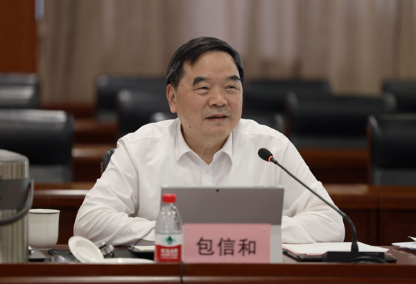 /uploads/image/2024/09/03/d951efb9aaf99ee92fbc76083522d865.jpg 2.jpg