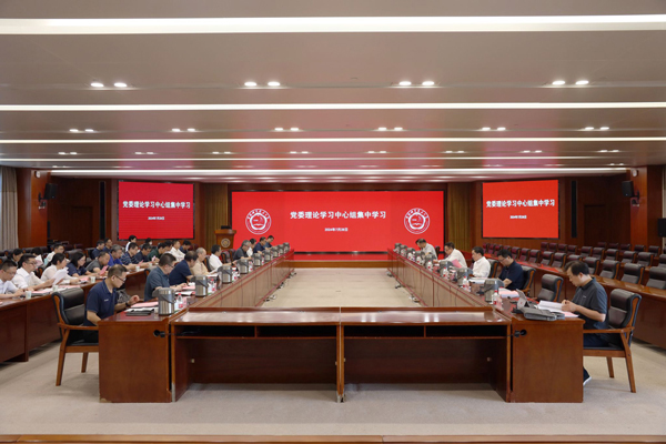 /uploads/image/2024/09/03/3708d75819ba6917bf53162c773caaa6.jpg 3.jpg