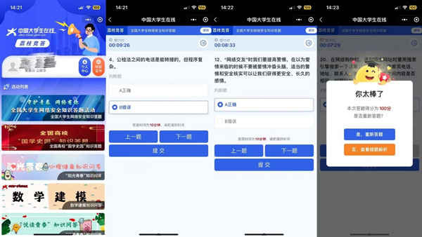 /uploads/image/2023/09/28/3ce924693e4220da76afa801286de428.jpg 1.jpg