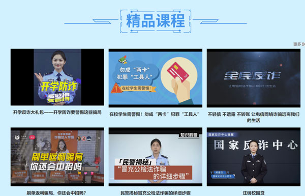 /uploads/image/2023/09/28/4c2b09454ffd3a6603f245f7442467ee.jpg 2.jpg