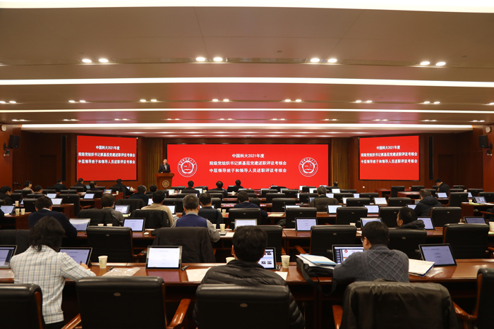 /uploads/image/2022/01/24/337a240e77130c024c0cfb127443010a.jpg 1.jpg