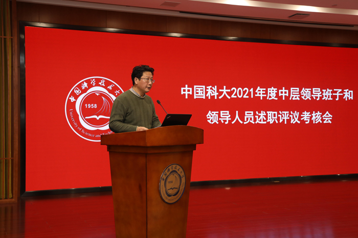 /uploads/image/2022/01/24/4e33bbddde17d2f4e607a60717087b1e.jpg 2.jpg