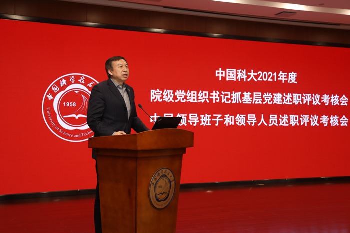 /uploads/image/2022/01/24/837d4baf5645c288b572354f400998be.jpg 4.jpg