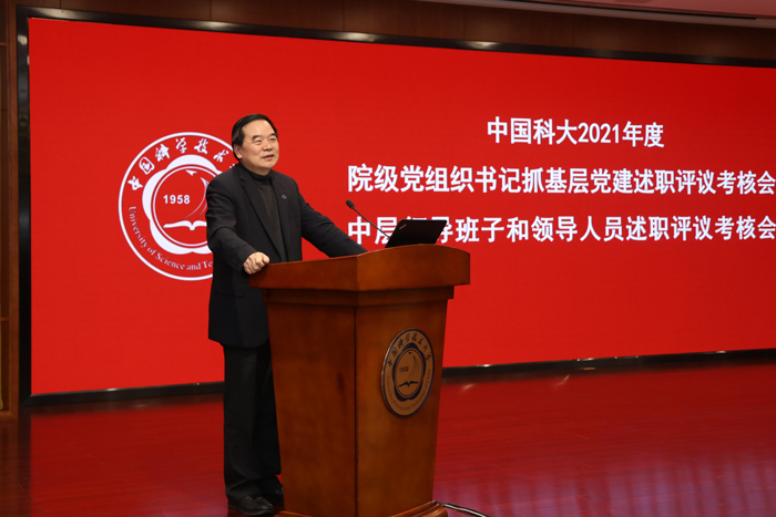 /uploads/image/2022/01/24/732763b901f28109a051eddf96545223.jpg 5.jpg