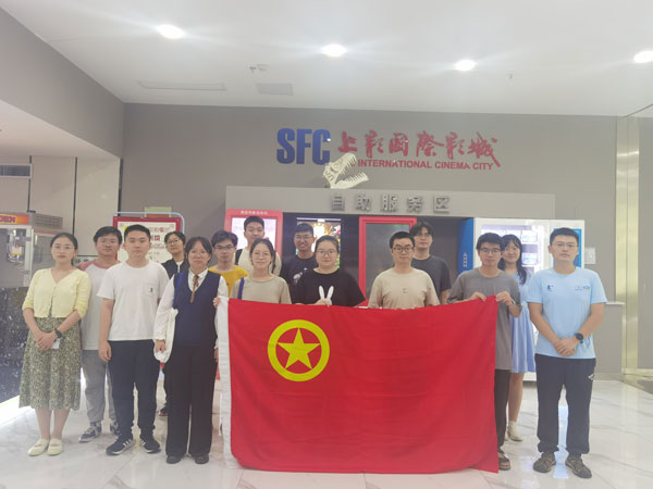 /uploads/image/2023/09/28/498a56d7aaffe3d9c5f21d6454199da2.jpg 1.jpg