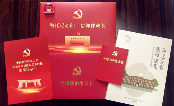 /uploads/image/2023/07/27/d95f358b13a5849fac5357d3c7d43f8a.jpg 4.jpg