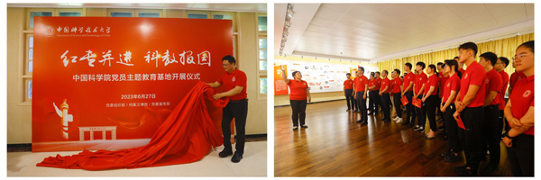 /uploads/image/2023/07/27/2ac0b28122b2cd1f68d5197774e36f24.jpg 5.jpg