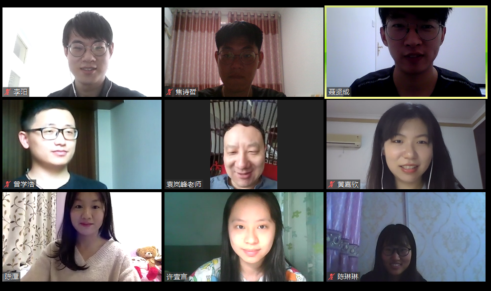 /uploads/image/2020/05/29/158e33dfb1798b71e98629e1cdf83108.png /uploads/image/2020/05/29/158e33dfb1798b71e98629e1cdf83108.png