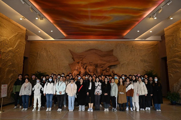 /uploads/image/2023/12/11/0fe4c1a4c8ca22568718a5f1bc9de7c9.jpg 4.jpg