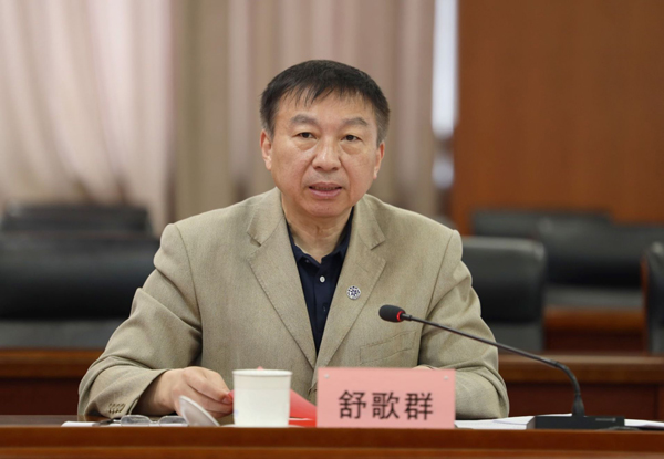 /uploads/image/2025/05/06/7a64c72a4f9ba6a0e5c8790cf55c6980.jpg 1.jpg