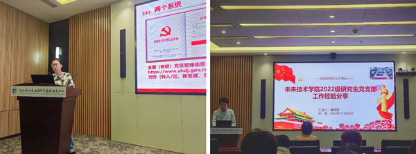 /uploads/image/2024/11/21/0edace421bc2406cff3e84f0e742d58c.jpg 04.jpg