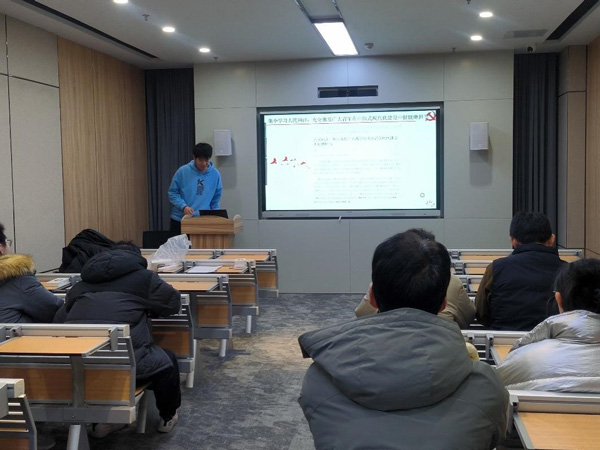 /uploads/image/2023/12/22/b884dd44af248609858fda39931fb7a9.jpg 1.jpg