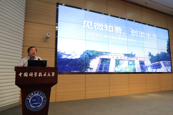 /uploads/image/2024/09/27/690451fa2d023493aa474527967b9e49.jpg 2.jpg