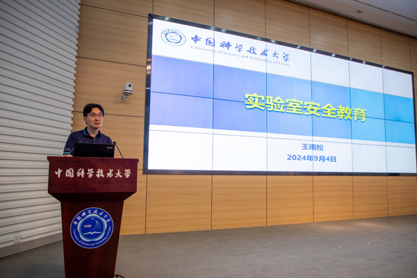 /uploads/image/2024/09/27/8bf2a0db758fde332647a7d8b96e86c1.jpg 5.jpg