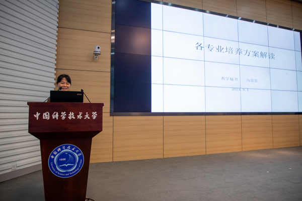 /uploads/image/2024/09/27/7dbba083332fe00c4f3a2d48a71b837d.jpg 7.jpg