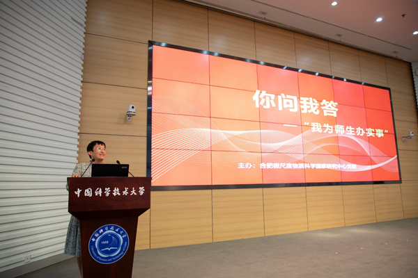 /uploads/image/2024/09/27/914bfe63b01233d61fee775cdc5ca914.jpg 8.jpg