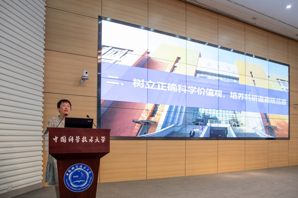 /uploads/image/2024/09/27/8d8cd42ebf2f78c9bf3b96c5f8f27996.jpg 4.jpg