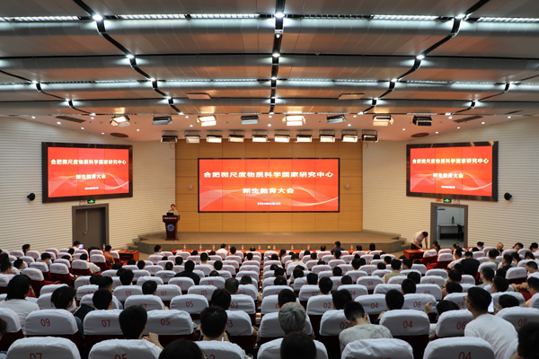 /uploads/image/2024/09/27/6016967b9a7477468070d27b90805787.jpg 1.jpg