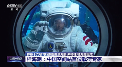 /uploads/image/2024/05/25/d4c4d191bb99b8459d3825a4af8efe69.jpg 图片4.jpg