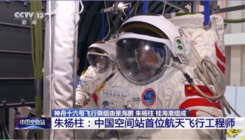 /uploads/image/2024/05/25/7f38bf21356bae1d1765e2faa7b41a2c.jpg 图片3.jpg