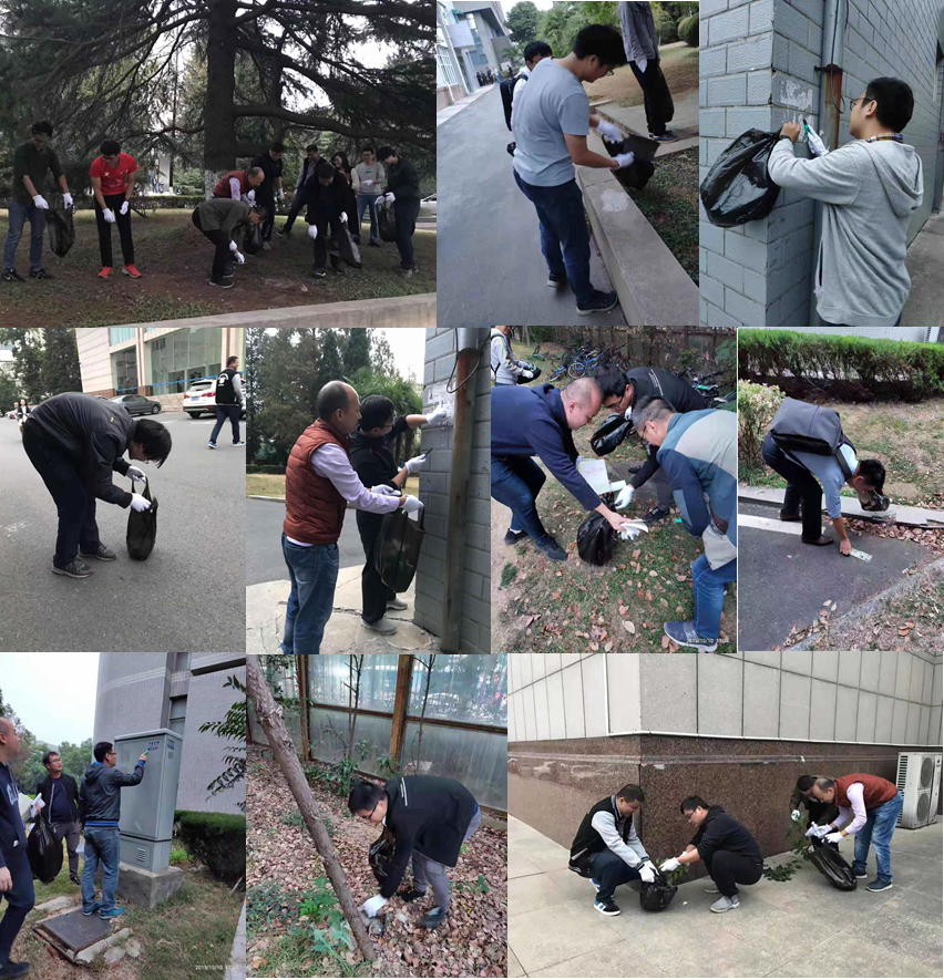 /uploads/image/2019/10/11/92d7e078b897bda1a16ffaee34f0c946.png /uploads/image/2019/10/11/92d7e078b897bda1a16ffaee34f0c946.png