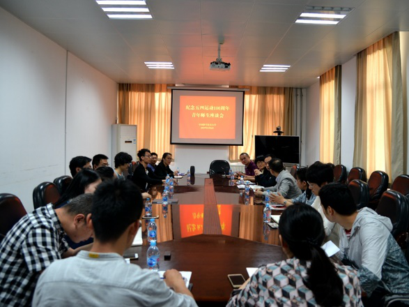 /uploads/image/2019/05/14/8a199b91c2cdbea7fb2bd6b2f11edbb8.png /uploads/image/2019/05/14/8a199b91c2cdbea7fb2bd6b2f11edbb8.png