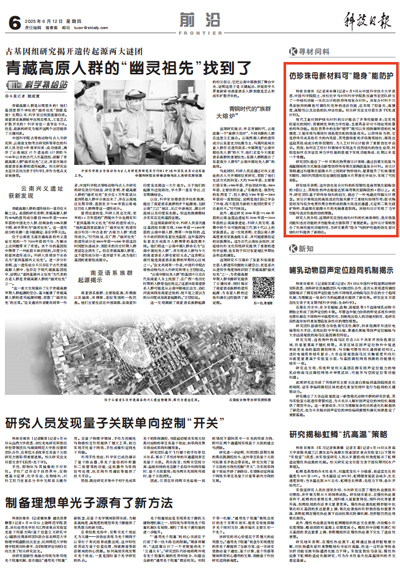 /uploads/image/2025/06/12/8cfd08f71dac1e2be47a06b2b1b71a5a.jpg 1.jpg