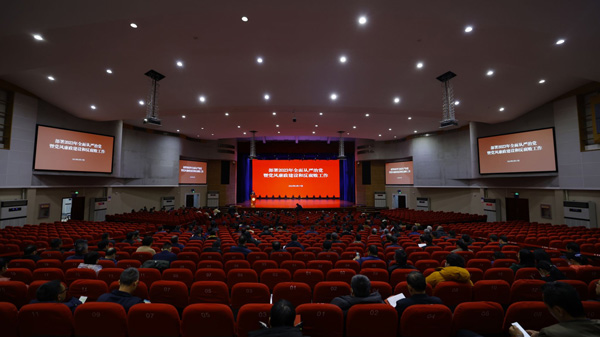 /uploads/image/2023/04/03/722653d4862b98ac1c21d2a2fc2368fe.jpg C05D9808A9BE386AAE7D173DA74_A6C0FDC9_30182.jpg