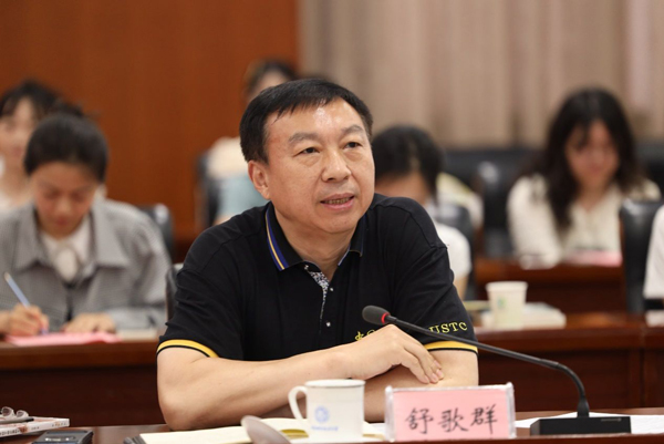 /uploads/image/2024/07/15/51c19dd4fc16bba0df4c9f62ba851ac2.jpg 4.jpg