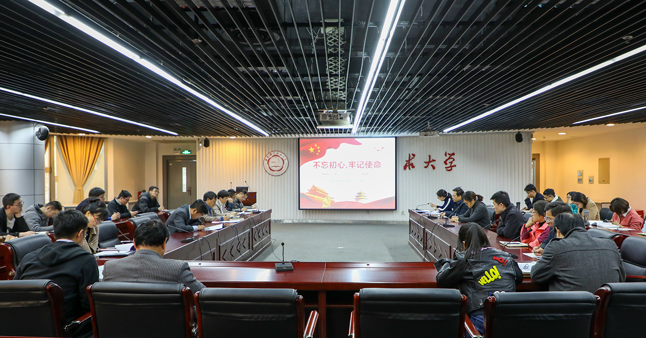 /uploads/image/2019/11/20/e2cdcf38c3fe5263d4499a5b6b15ae3b.jpg /uploads/image/2019/11/20/e2cdcf38c3fe5263d4499a5b6b15ae3b.jpg