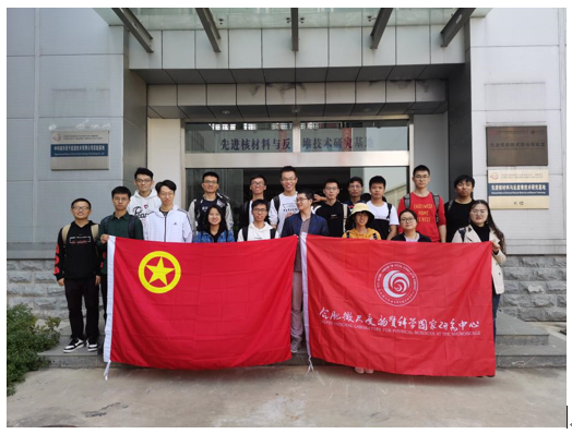 /uploads/image/2019/10/22/81d15d4c6cb4c3fe8222a0c32203a24d.png /uploads/image/2019/10/22/81d15d4c6cb4c3fe8222a0c32203a24d.png