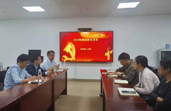 /uploads/image/2025/03/31/9121b8c0fef8b7add21b51a1348a58fb.jpg image001.jpg