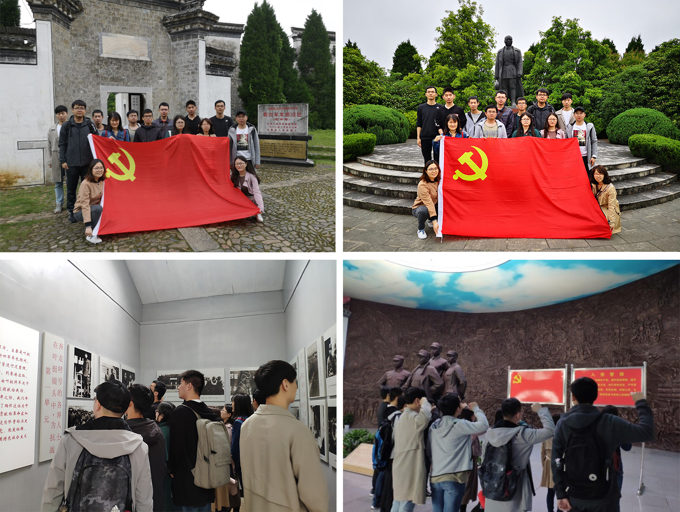 /uploads/image/2019/04/29/f22bea7001fb83442e46fab6e875259a.jpg /uploads/image/2019/04/29/f22bea7001fb83442e46fab6e875259a.jpg