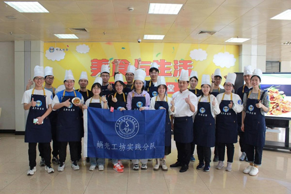 /uploads/image/2023/04/12/6d766319e694ab6d01d2568ddb1f2238.jpg 2.jpg