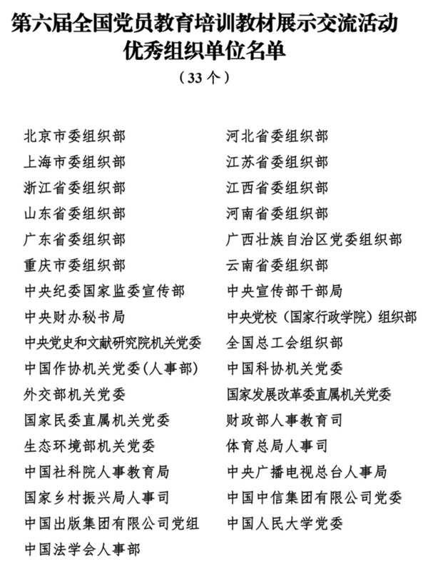 /uploads/image/2023/05/23/fd692c2132ada107cab60ab4e822abca.jpg 6.jpg