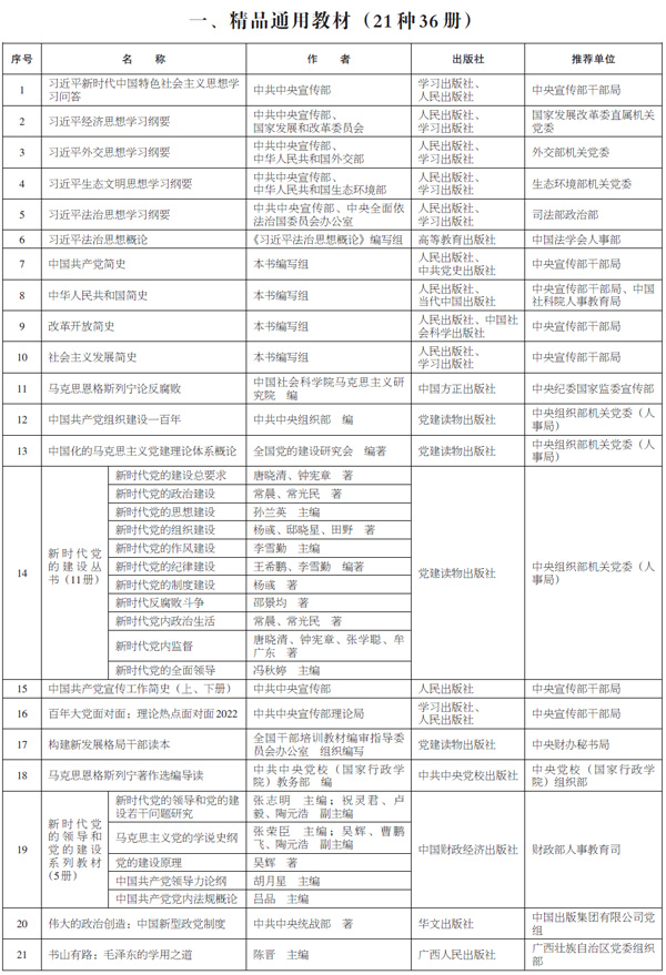 /uploads/image/2023/05/23/74aa118ca80f9f01e5d4fdf51a923d68.jpg 1.jpg