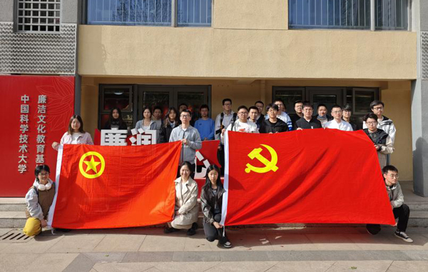 /uploads/image/2025/04/17/3109f08c7c431c1d3dbdff3753725b73.jpg image005.jpg