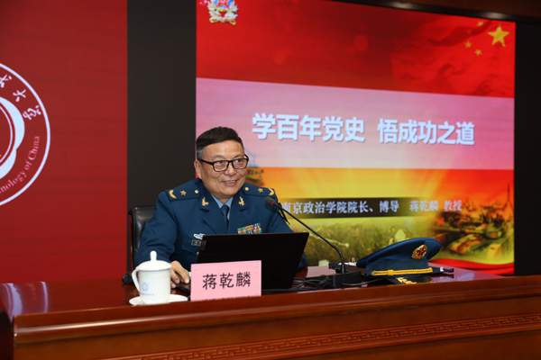 /uploads/image/2025/04/01/8ec7647d5828f8922aadf42a3c850152.jpg 2.jpg