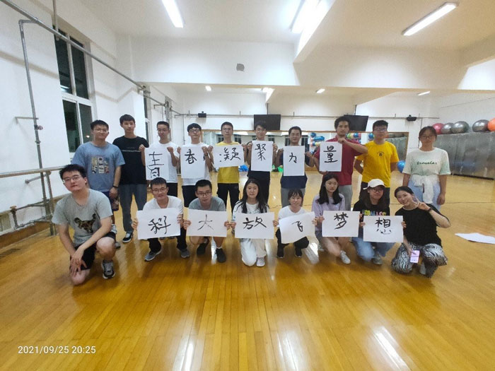 /uploads/image/2021/09/29/8135854f031c2124f9c0980c5362c6e7.jpg 3.jpg