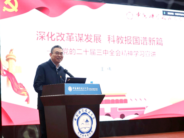 /uploads/image/2024/11/12/4a55af0a925675e6b17209937b65f71f.jpg 1.jpg