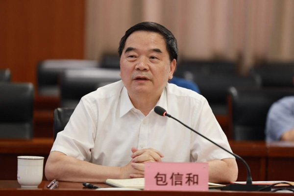 /uploads/image/2023/07/27/6f0c950d6d9556d082432645383d9f5e.jpg 3.jpg